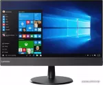 MSI V510z 10NQ000TRU